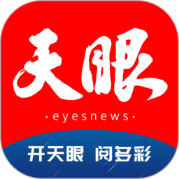 支持爱游戏战队，助力电竞行业的蓬勃发展